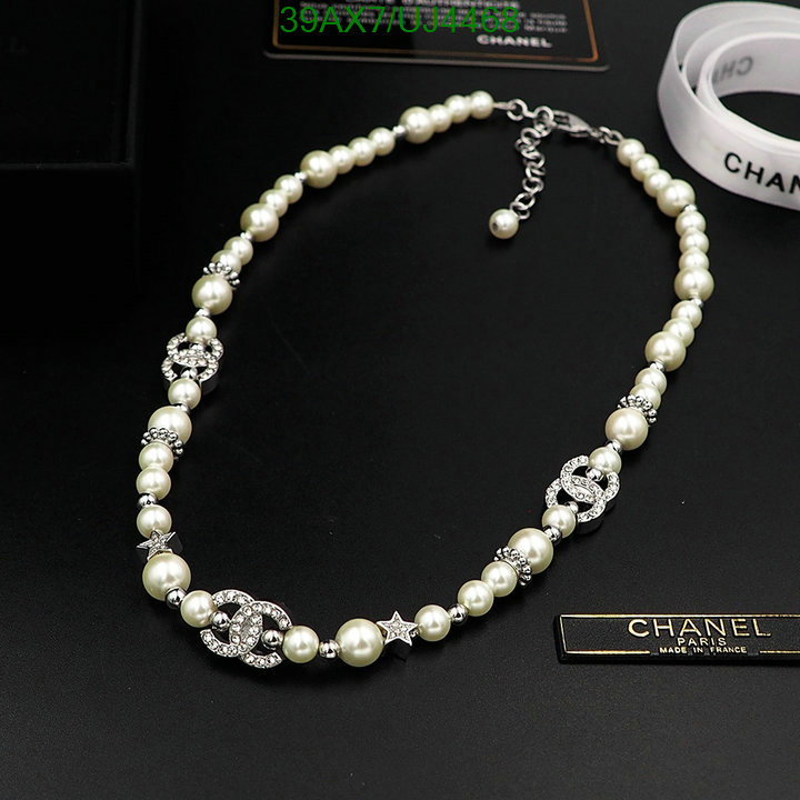 Chanel-Jewelry Code: UJ4468 $: 39USD