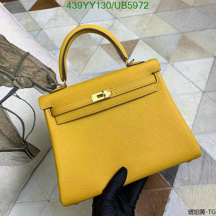 Hermes-Bag-Mirror Quality Code: UB5972