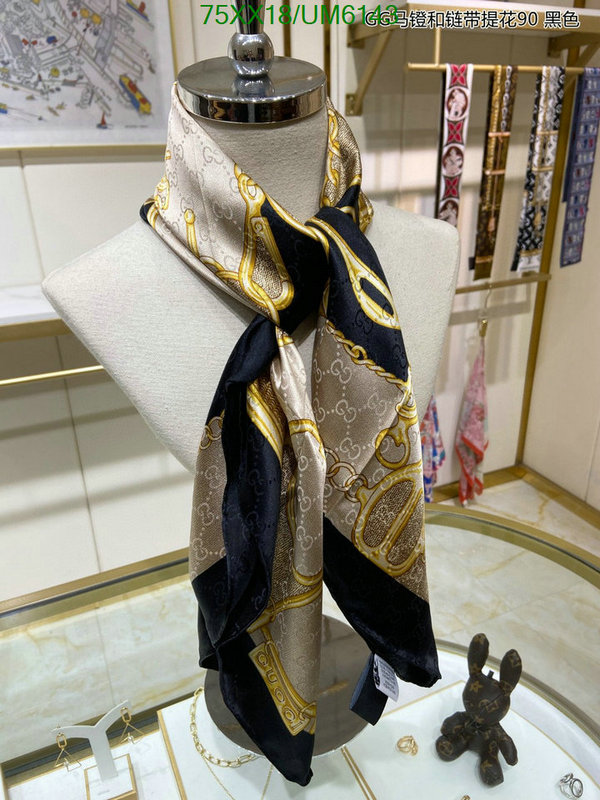 Gucci-Scarf Code: UM6143 $: 75USD