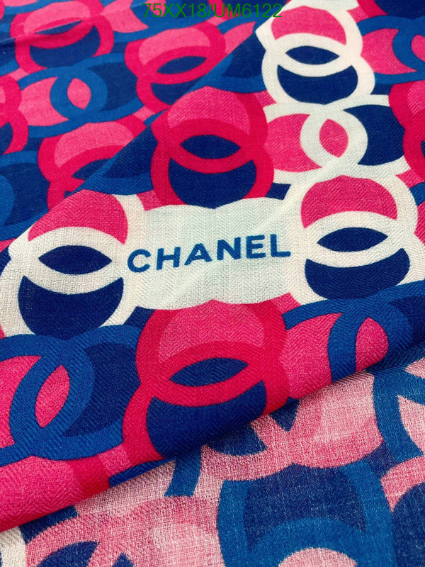 Chanel-Scarf Code: UM6122 $: 75USD