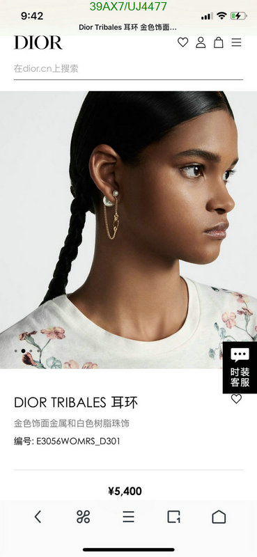 Dior-Jewelry Code: UJ4477 $: 39USD