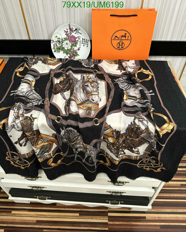 Hermes-Scarf Code: UM6199 $: 79USD