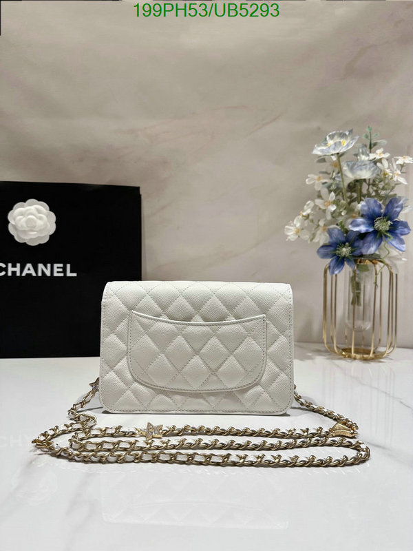 Chanel-Bag-Mirror Quality Code: UB5293