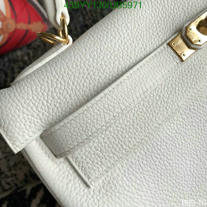 Hermes-Bag-Mirror Quality Code: UB5971
