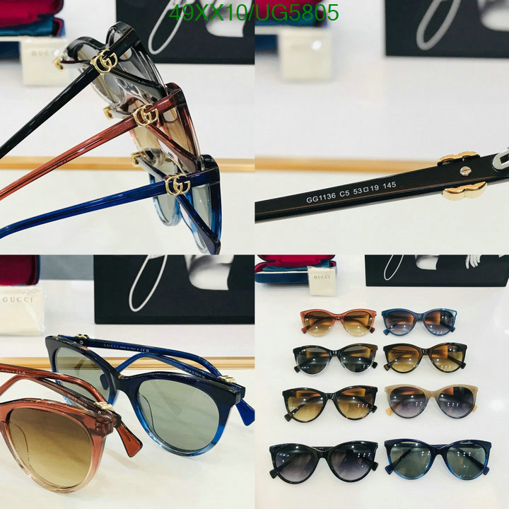 Gucci-Glasses Code: UG5805 $: 49USD