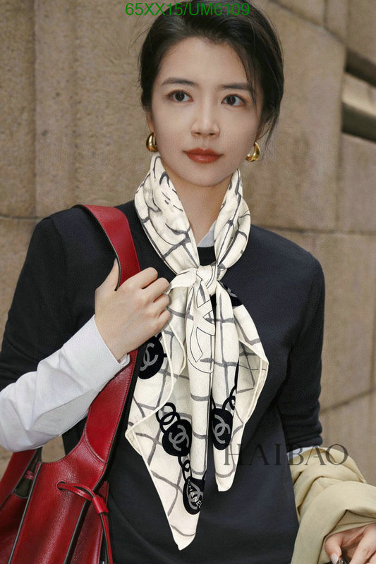 Chanel-Scarf Code: UM6109 $: 65USD