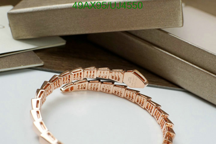 Bvlgari-Jewelry Code: UJ4550 $: 49USD