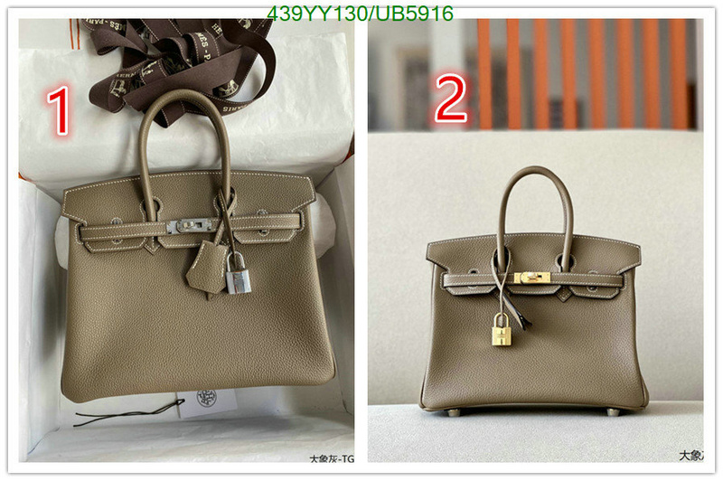 Hermes-Bag-Mirror Quality Code: UB5916