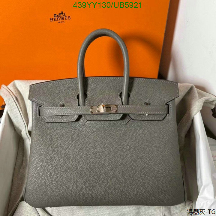 Hermes-Bag-Mirror Quality Code: UB5921