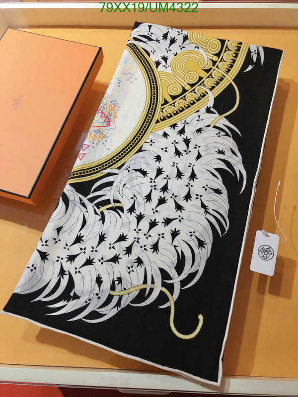 Hermes-Scarf Code: UM4322 $: 79USD