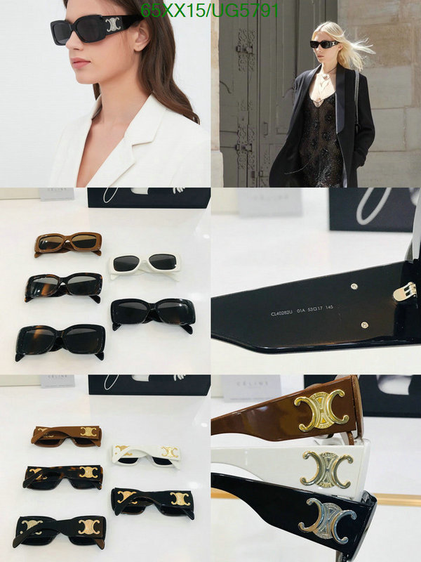 Celine-Glasses Code: UG5791 $: 65USD