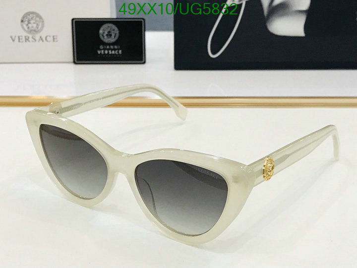 Versace-Glasses Code: UG5832 $: 49USD