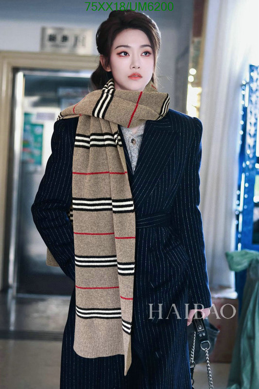 Burberry-Scarf Code: UM6200 $: 75USD