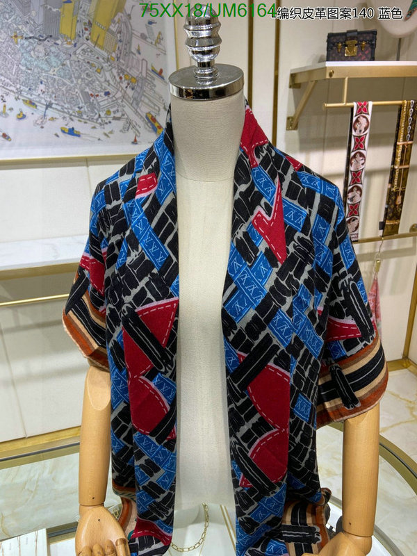 LV-Scarf Code: UM6164 $: 75USD