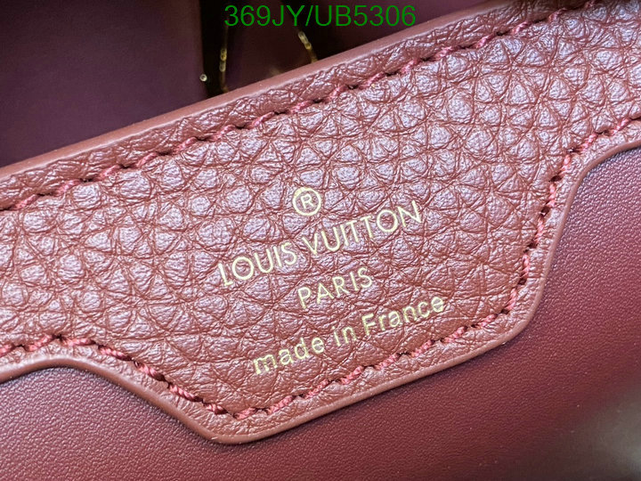 LV-Bag-Mirror Quality Code: UB5306