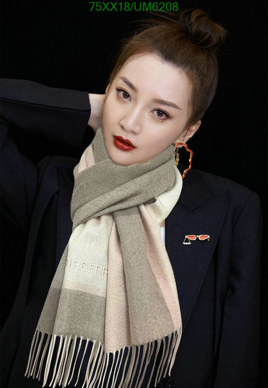 Burberry-Scarf Code: UM6208 $: 75USD