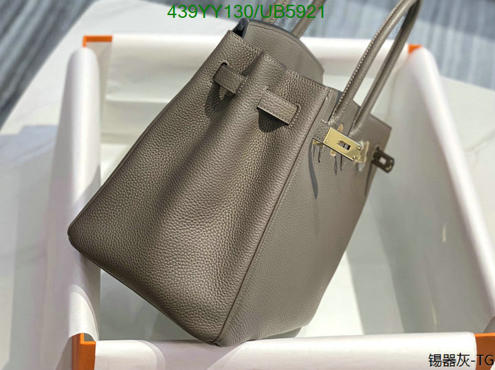 Hermes-Bag-Mirror Quality Code: UB5921