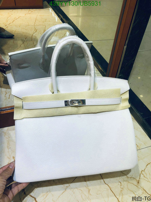 Hermes-Bag-Mirror Quality Code: UB5931