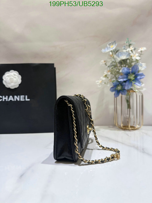 Chanel-Bag-Mirror Quality Code: UB5293