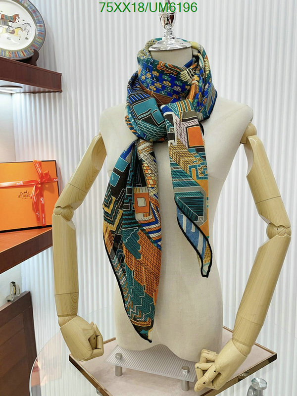 Hermes-Scarf Code: UM6196 $: 75USD