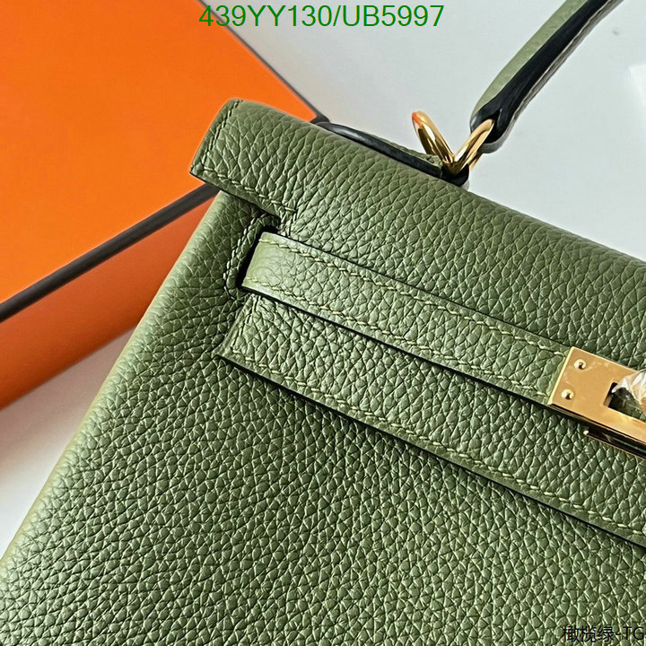 Hermes-Bag-Mirror Quality Code: UB5997