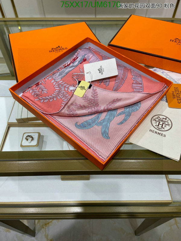 Hermes-Scarf Code: UM6176 $: 75USD