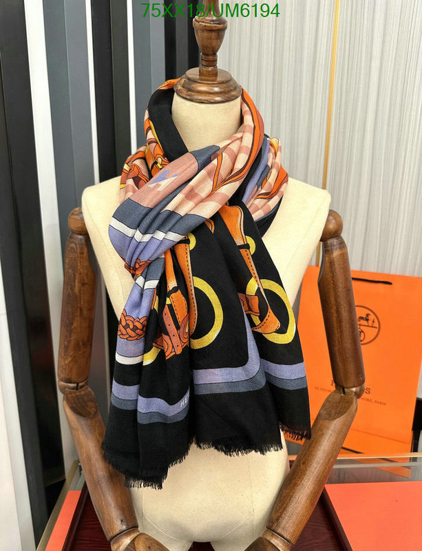 Hermes-Scarf Code: UM6194 $: 75USD