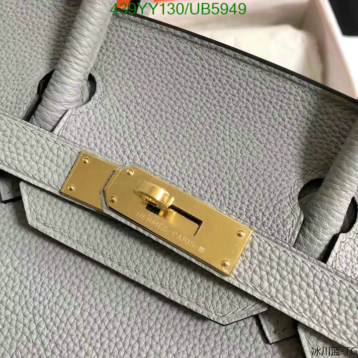 Hermes-Bag-Mirror Quality Code: UB5949