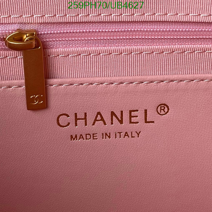 Chanel-Bag-Mirror Quality Code: UB4627 $: 259USD