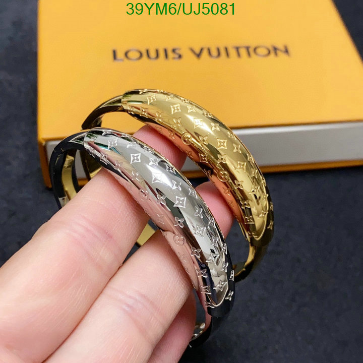 LV-Jewelry Code: UJ5081 $: 39USD