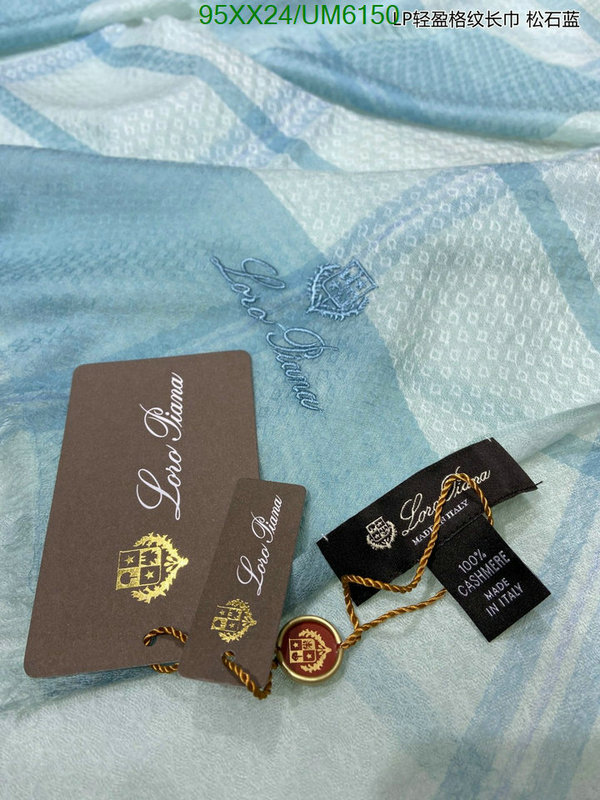 Loro Piana-Scarf Code: UM6150 $: 95USD