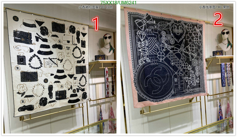 Chanel-Scarf Code: UM6241 $: 75USD