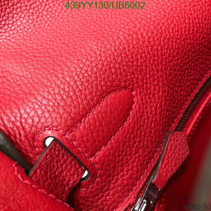 Hermes-Bag-Mirror Quality Code: UB6002