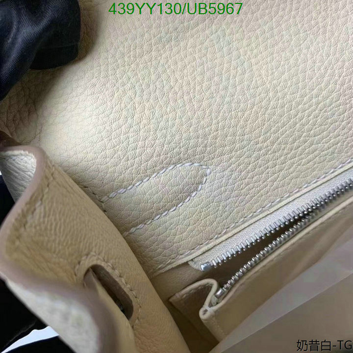 Hermes-Bag-Mirror Quality Code: UB5967