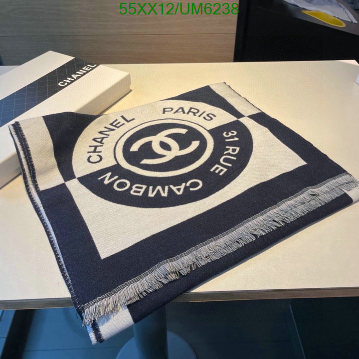 Chanel-Scarf Code: UM6238 $: 55USD