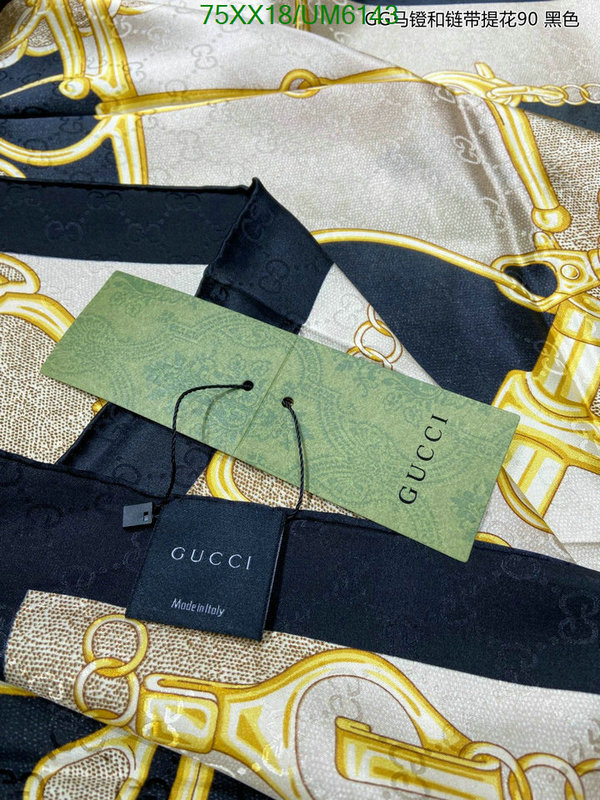 Gucci-Scarf Code: UM6143 $: 75USD
