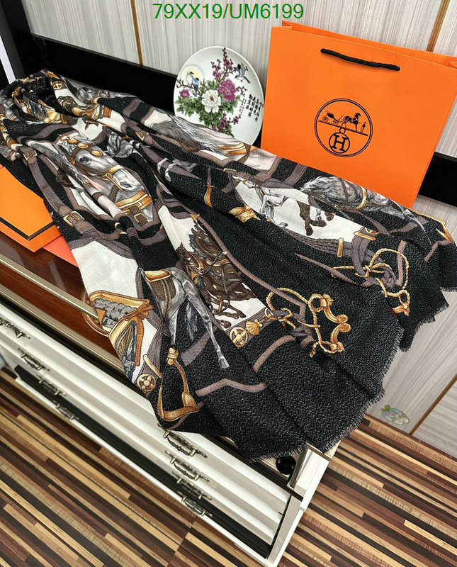 Hermes-Scarf Code: UM6199 $: 79USD