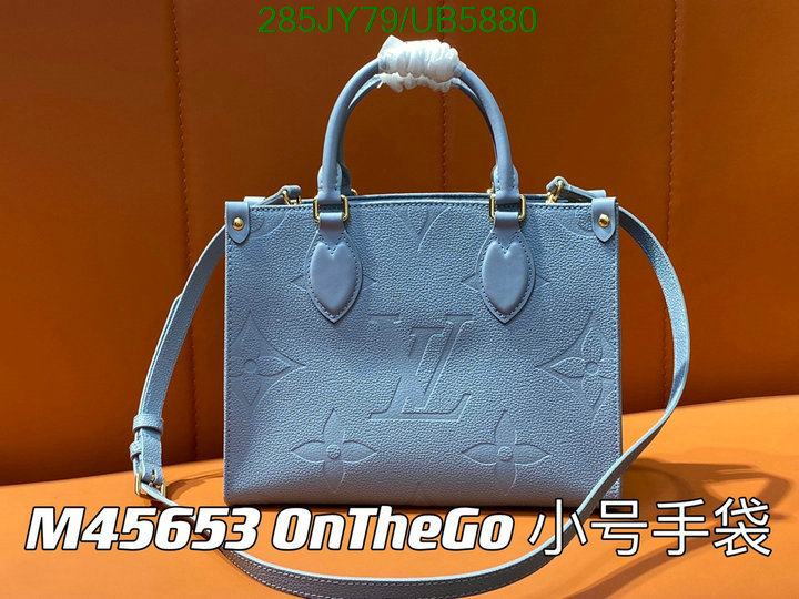 LV-Bag-Mirror Quality Code: UB5880 $: 285USD