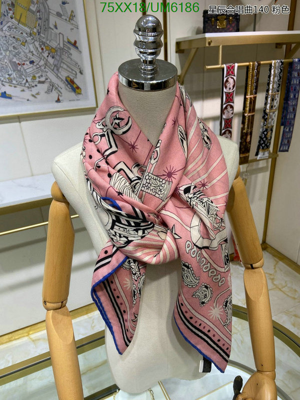 Hermes-Scarf Code: UM6186 $: 75USD