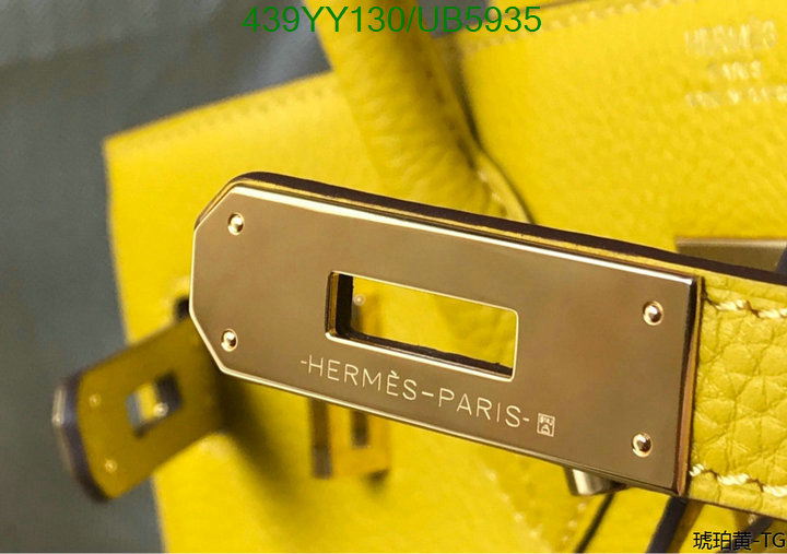 Hermes-Bag-Mirror Quality Code: UB5935
