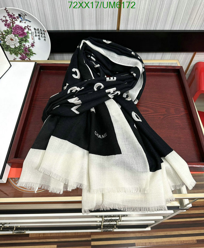 Chanel-Scarf Code: UM6172 $: 72USD