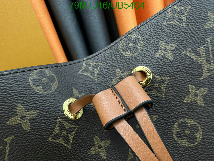 LV-Bag-4A Quality Code: UB5494 $: 79USD