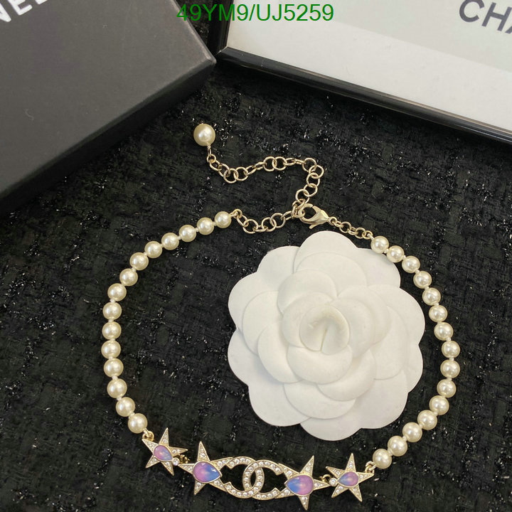 Chanel-Jewelry Code: UJ5259 $: 49USD