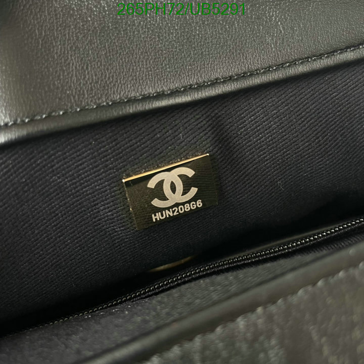 Chanel-Bag-Mirror Quality Code: UB5291 $: 265USD