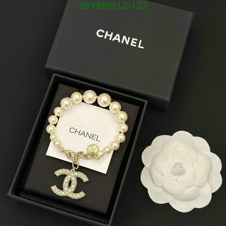 Chanel-Jewelry Code: UJ5123 $: 39USD