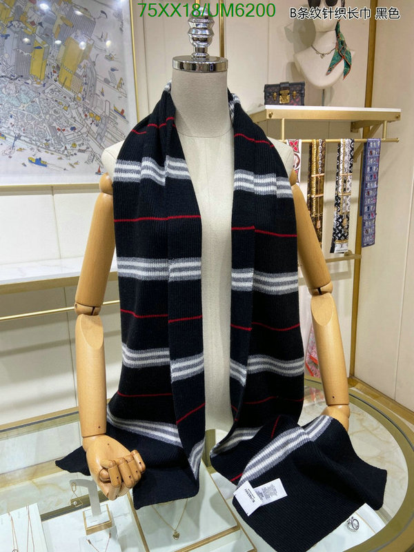 Burberry-Scarf Code: UM6200 $: 75USD