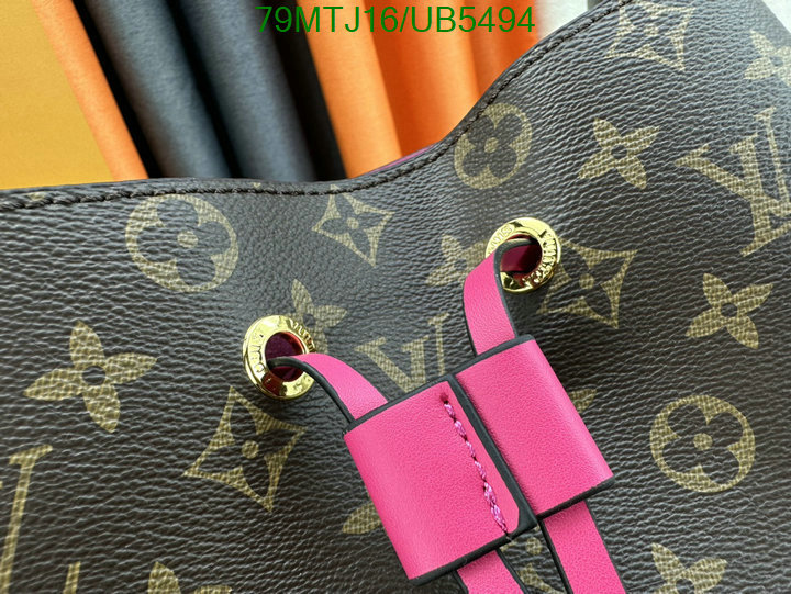 LV-Bag-4A Quality Code: UB5494 $: 79USD