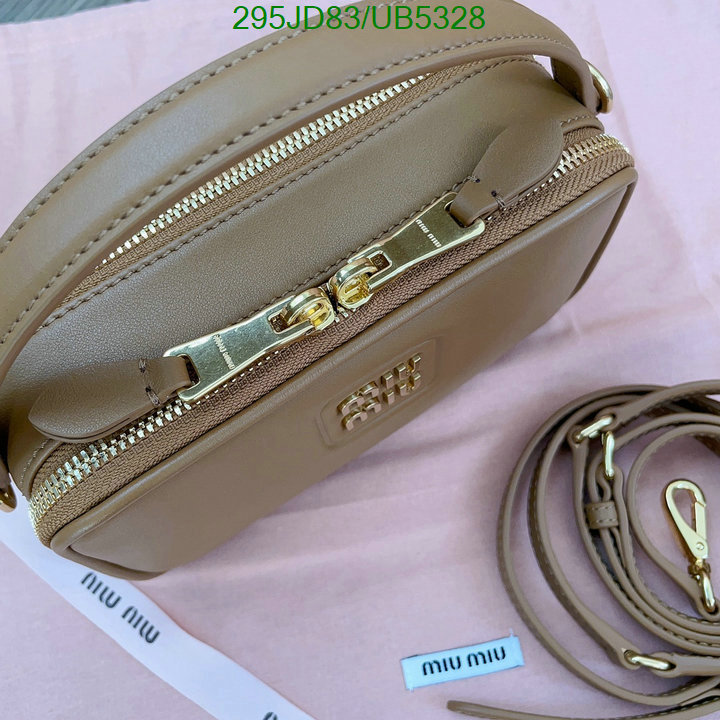 Miu Miu-Bag-Mirror Quality Code: UB5328 $: 295USD