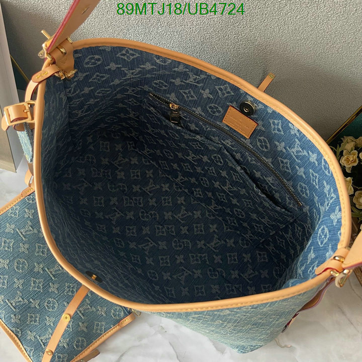 LV-Bag-4A Quality Code: UB4724