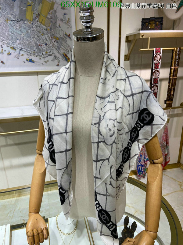 Chanel-Scarf Code: UM6109 $: 65USD